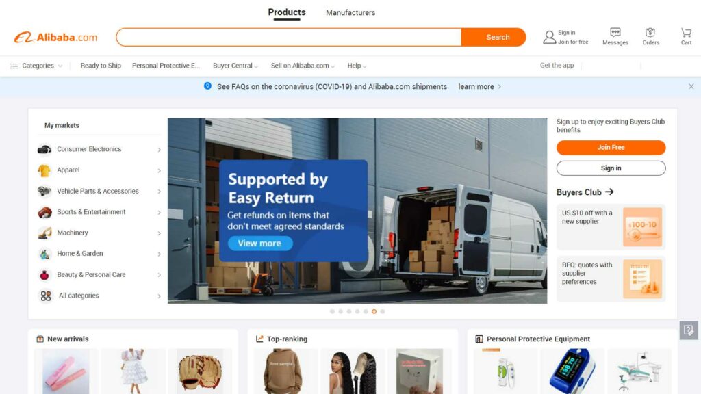 Alibaba website screenshot